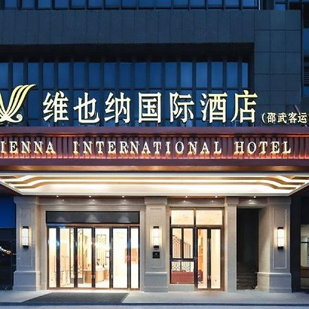 Vienna International Hotel Shaowu Ngoại thất bức ảnh